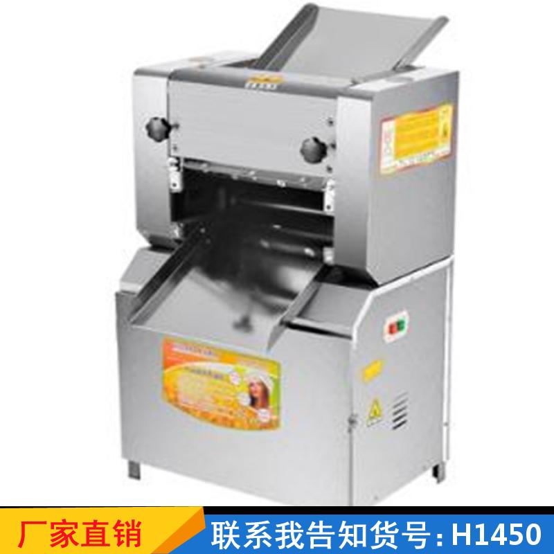 慧采商用压面机 手拧立式揉面一体机 面条包子扎面机货号H1450