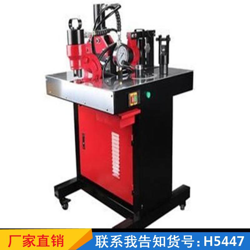 德科液压母线加工机 母线角铁铜排加工机 切排数控母排加工机货号H5447