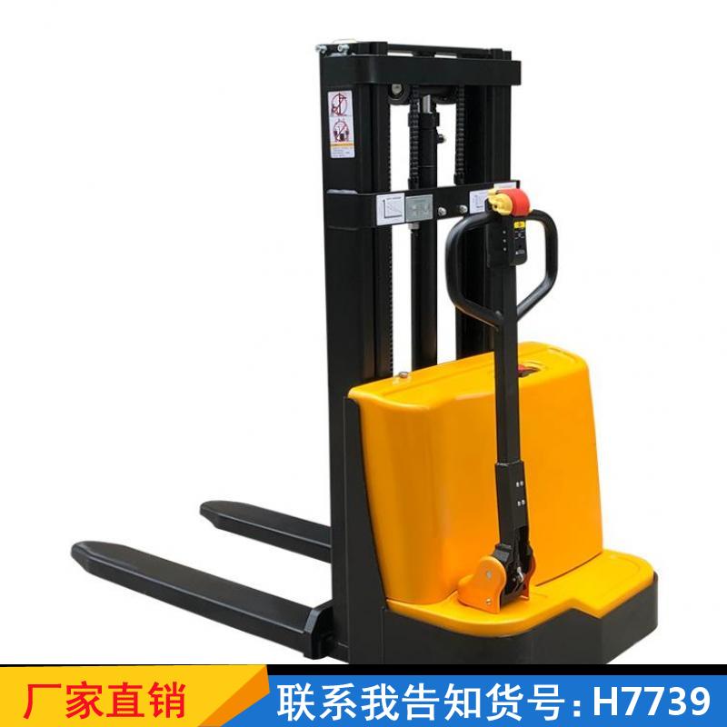 德科装卸车叉车 1吨堆高车升高车 堆垛机2吨装卸铲车货号H7739