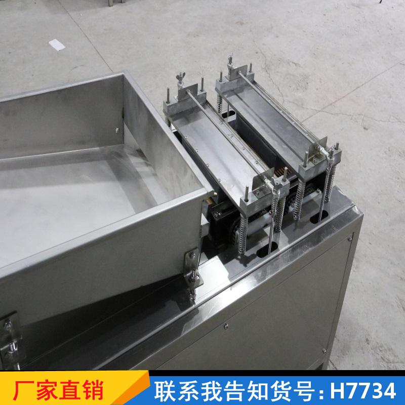 慧采全自动去皮机 家用新型剥蛋机 去皮中型碎壳机货号H7734