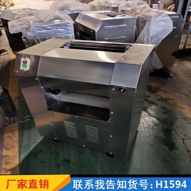 慧采多功能压面机 商用家用揉面机 面馆带陷揉面压皮机货号H1594