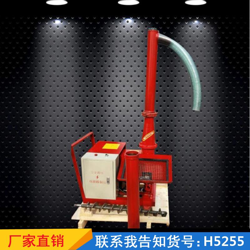 慧采小型上料机 砂浆建筑输送泵 12石子14石子浇注机货号H5255