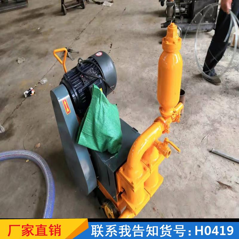 慧采液压灰浆泵 单双缸耐用注浆机 活塞式6型输送泵货号H0419
