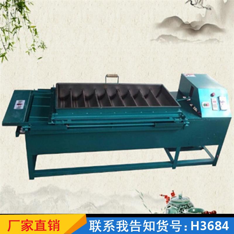 天腾茶叶理条机 条形茶碳加热炒制机 新型红茶炒干机货号H3684