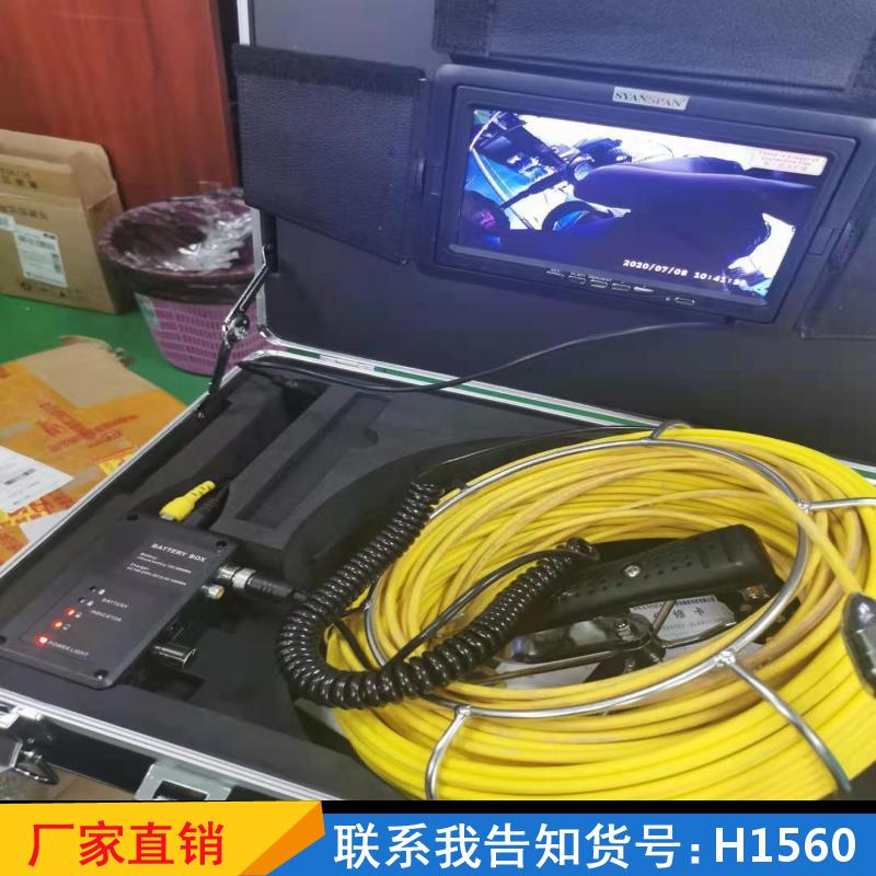 天腾可转弯管道内窥镜 摄像机内部内窥镜 成像仪发动机管道摄像机货号H1560