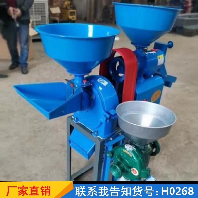 天腾稻谷碾米机 小麦精米打米机 红米多功能砻谷机货号H0268