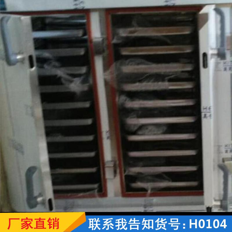 慧采食堂蒸饭柜 单门燃气蒸汽蒸饭车 厨房设备商用蒸饭器货号H0104