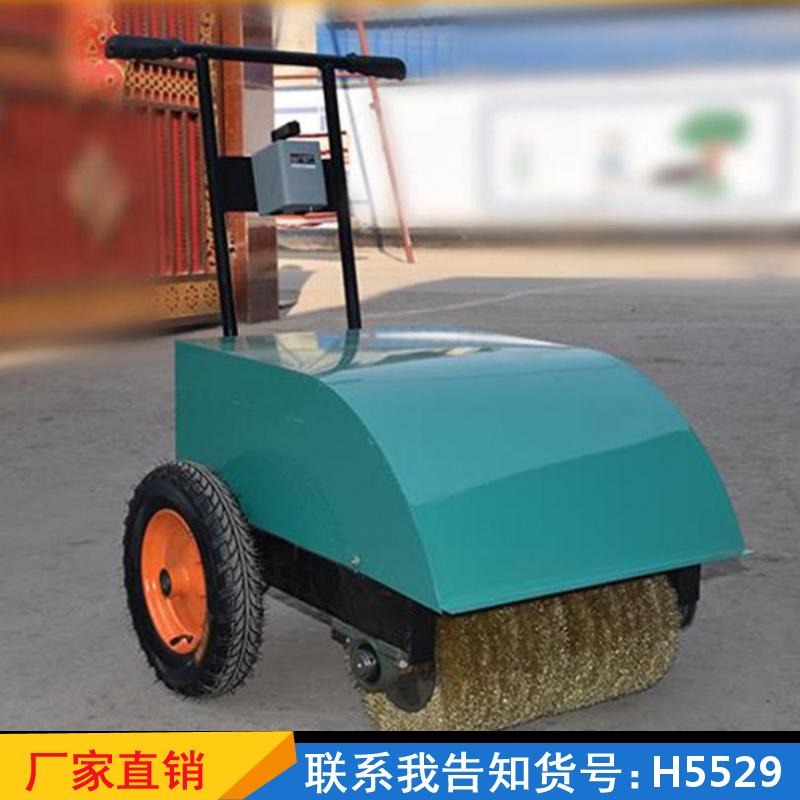慧采小型除锈机 全新旋转抛光机 角铁钢手推翻新机货号H5529