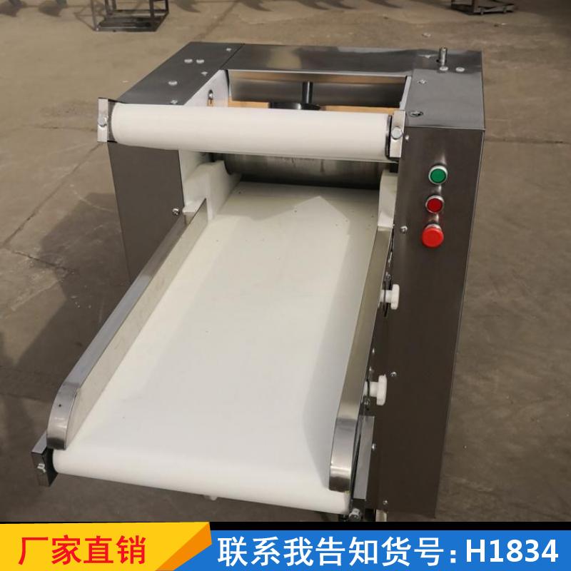 慧采大型压面机 鲜湿刀削揉面机 厚度调节面皮机货号H1834