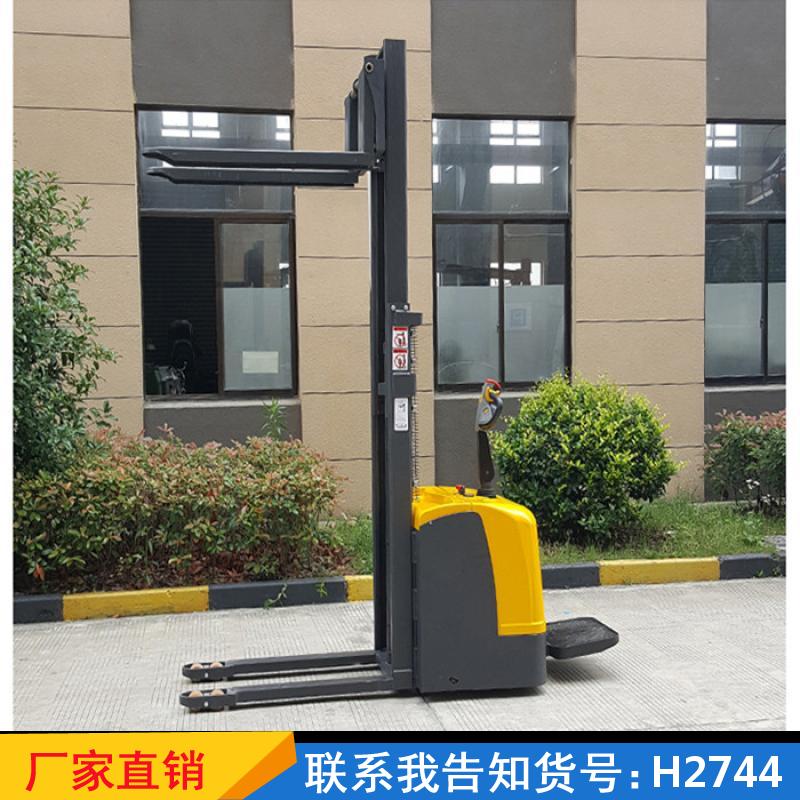 慧采电瓶堆高车 简单省力升降车 折叠故障叉车货号H2744