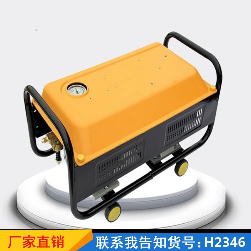 慧采自吸清洗机 洗车高工业洗车器 管道汽油机高压清洗机货号H2346