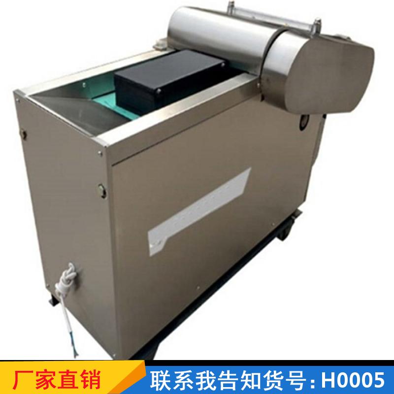 慧采商用切辣椒丝机 山芋养殖辣椒切断机 卧式圆形切片机货号H0005