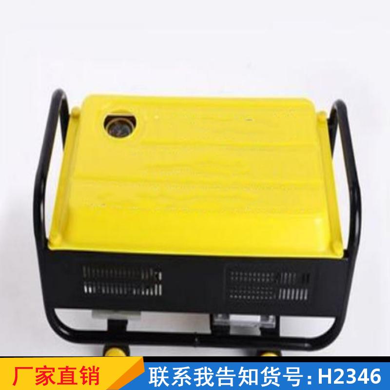 慧采无接触清洗机 高温热水洗车机 移动式车载洗车器货号H2346