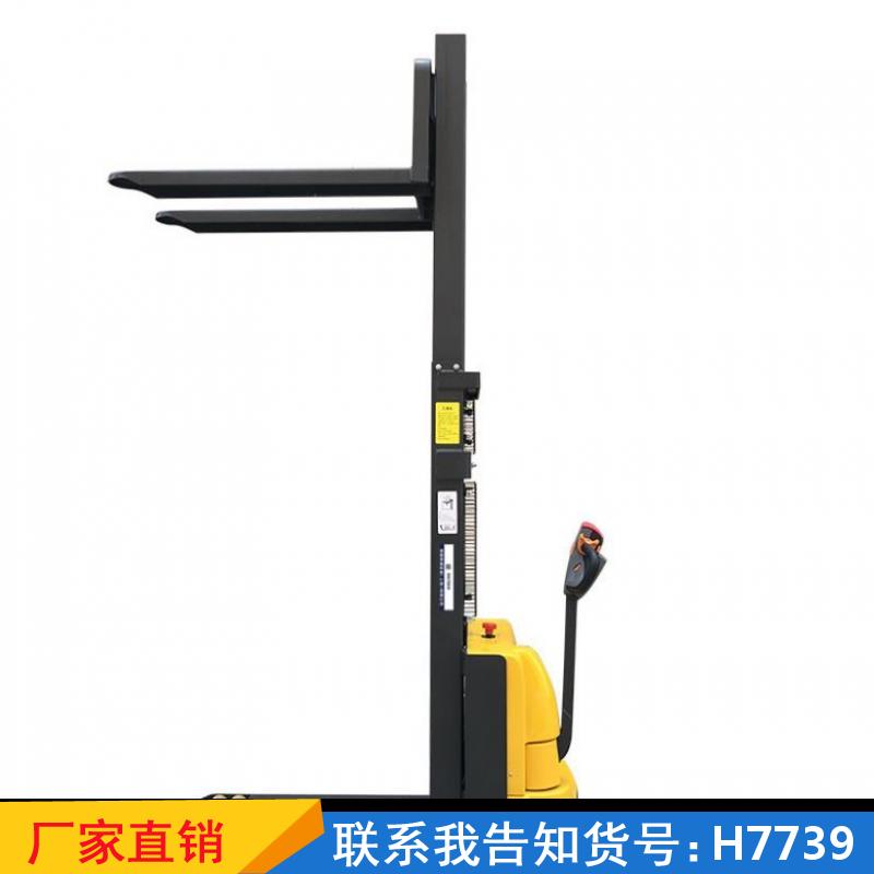 慧采步行式升高车 站驾步行式装卸车堆垛车 堆高车小型装卸铲车货号H7739