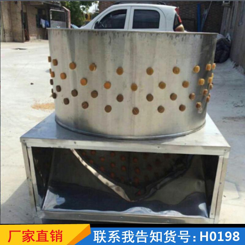 慧采鸡脱毛机 小型生猪拔毛机 家用兔子退毛机货号H0198