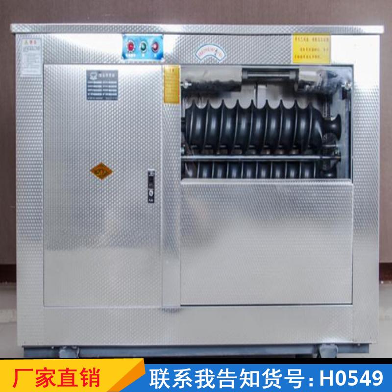慧采黑辊 小型锅巴 刀切小时/4200个货号H0549