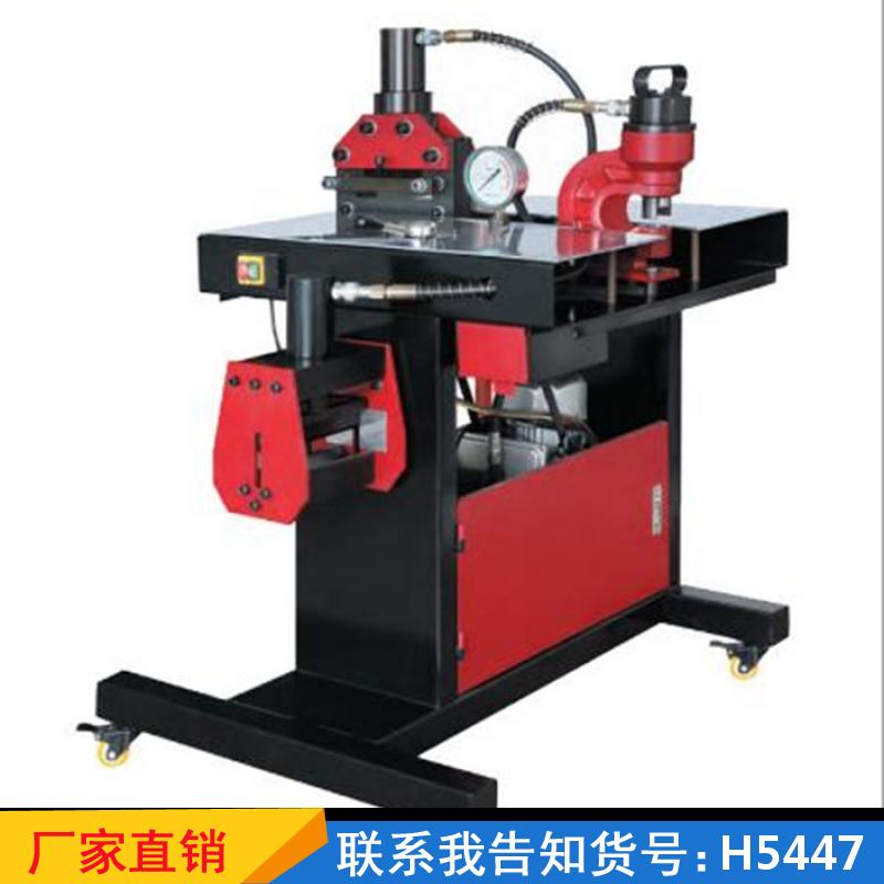 德科多功能母线加工机 小型母排铜排加工机 铜牌母线排母排加工机货号H5447