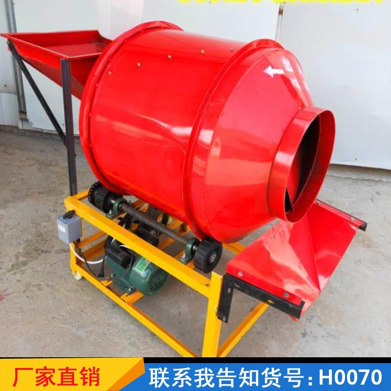 德科小型拌种机 种农药包衣机 谷物不锈钢混合机货号H0070