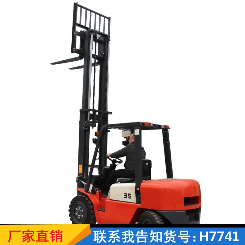 德科简易升降叉车 2吨轻便型搬运车 工厂仓库堆高车货号H7741