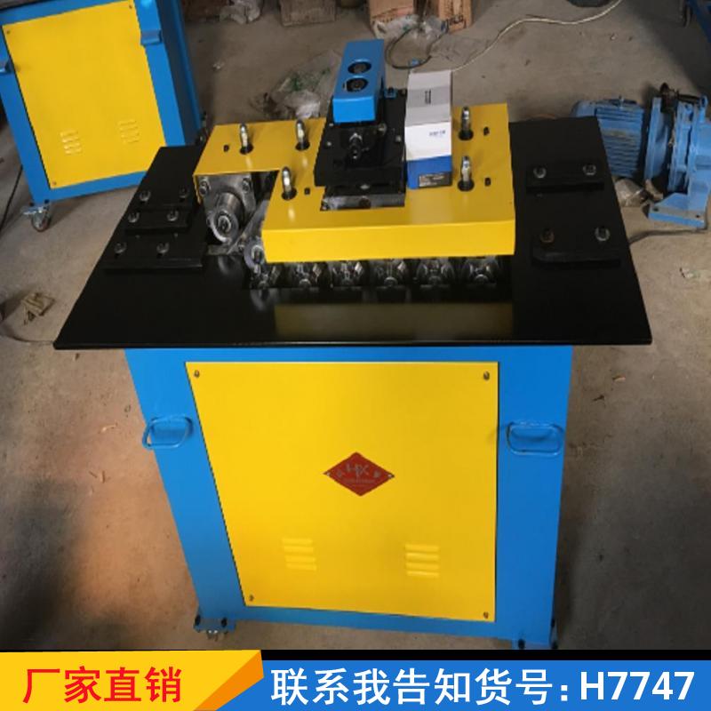 德科白铁皮咬口机 联合角自动合缝机 圆形卷帘门合边机货号H7747