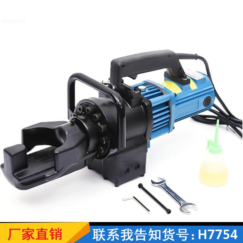 德科小型手提式钢筋弯曲机 28型32型手持折弯调直弯箍器 全自动货号H7754