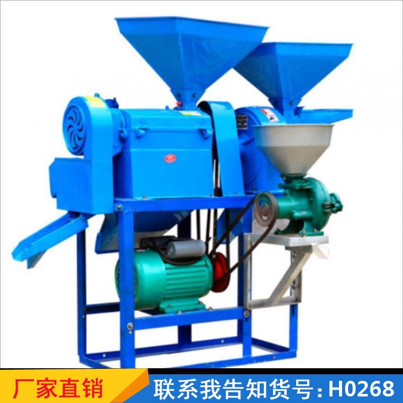 天腾家用剥谷机 大米加工打米机 玉米水稻砻谷机货号H0268