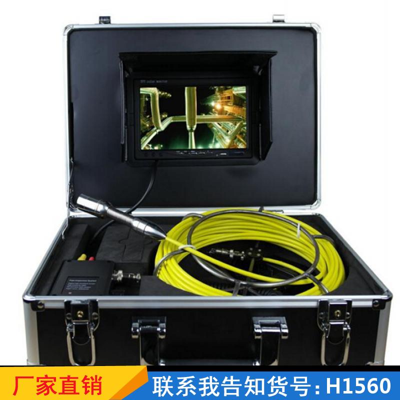 天腾内窥镜管道内窥镜 探测器摄像机内窥镜 检查汽修管道摄像机货号H1560