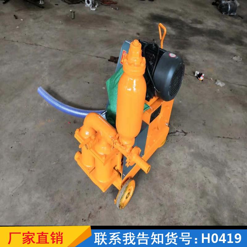 天腾泥浆注浆机 地基多功能注浆泵 6型隧道灌浆机货号H0419