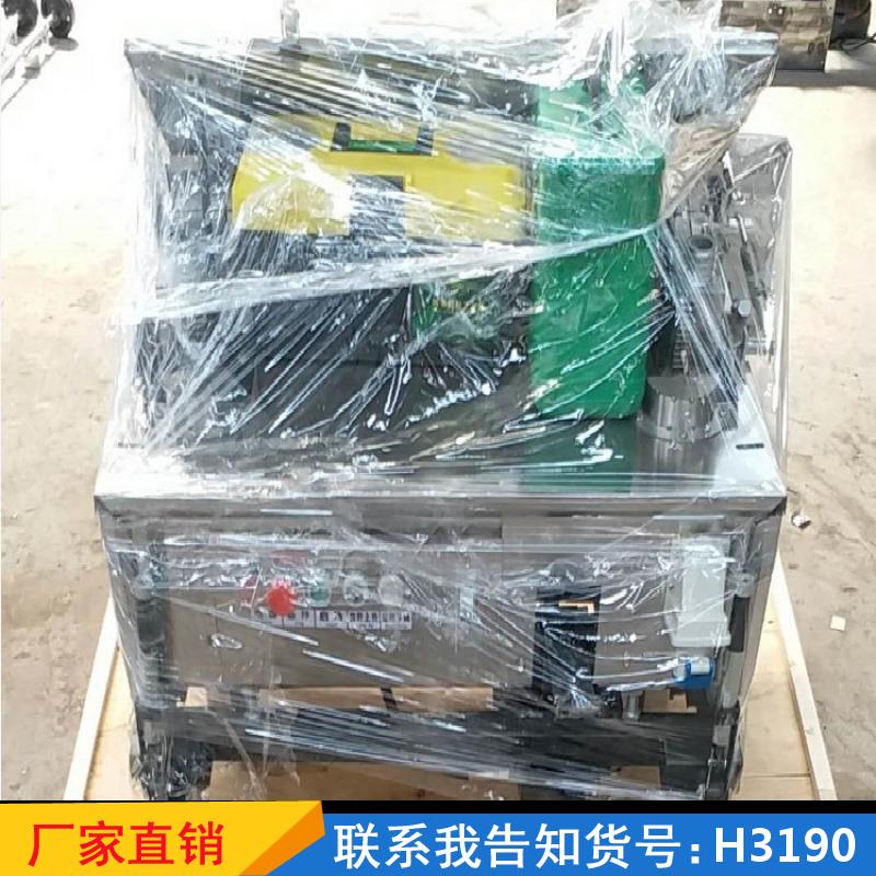 天腾家用抹墙机 大型室内粉刷机 内墙单元房批灰机货号H3190