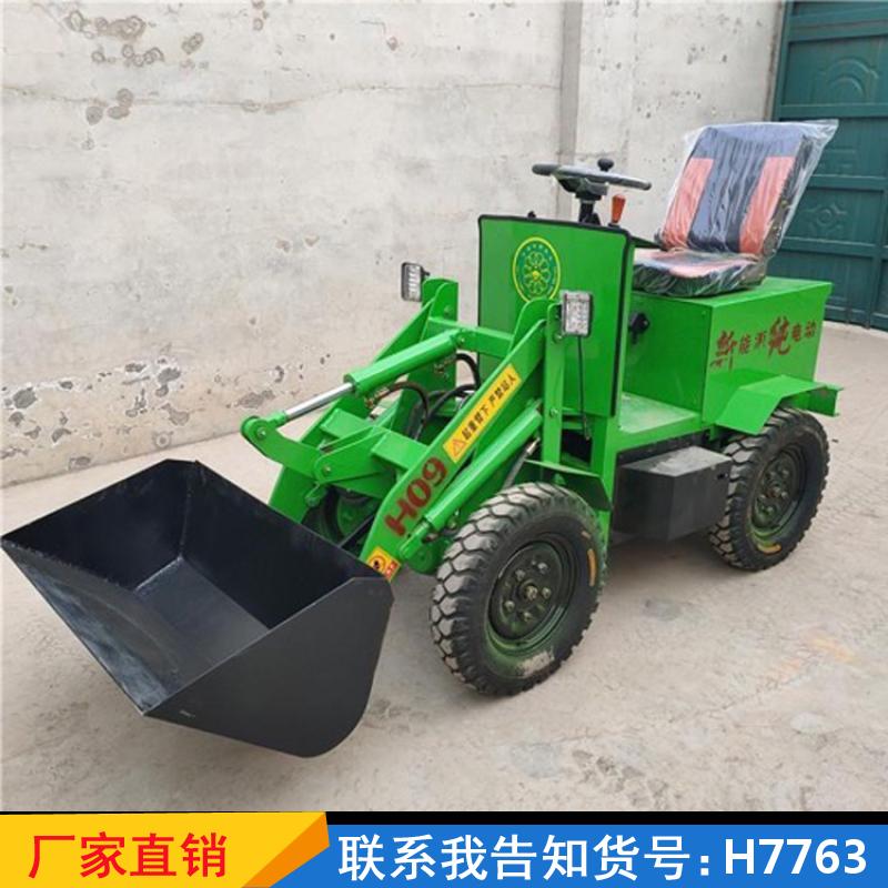 天腾柴油电动小铲车 举高22米公路施工抓草车 建筑工地轻便挖掘机货号H7763