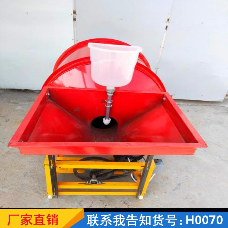 天腾小型搅拌机 水稻种子拌种机 谷物多功能拌料机货号H0070