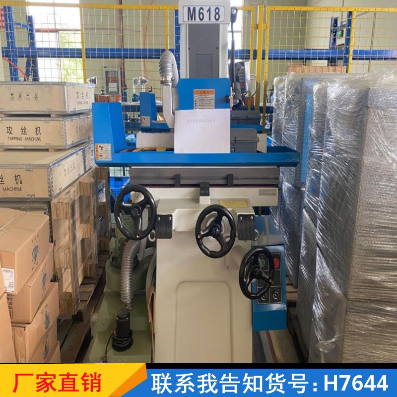 天腾工具精密平面磨 精度轧辊磨床 数控外圆圆台液压磨床货号H7644