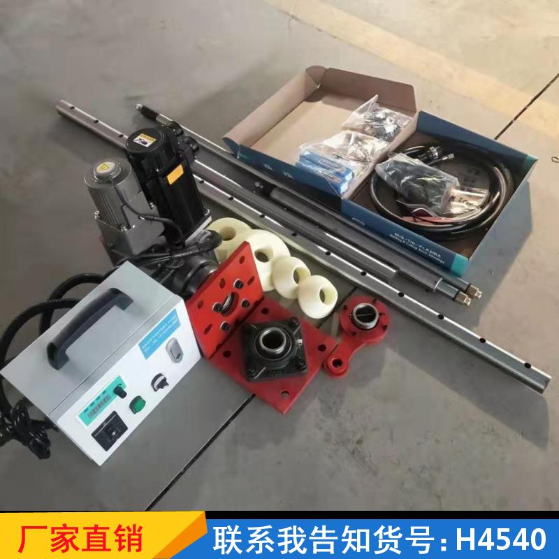 天腾镗孔镗孔机 小型工程镗焊一体机 机械铲车镗孔焊接机货号H4540