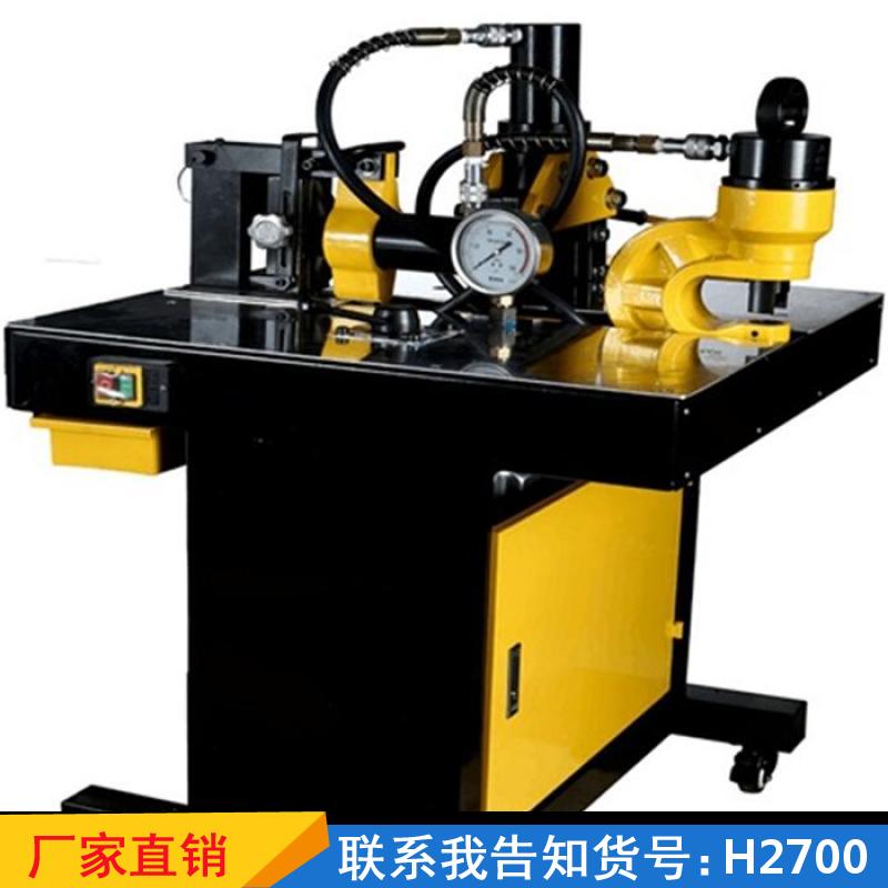 天腾母线加工机母线加工机 铜铝排角铁角钢冲孔机 法兰倒直角便携式货号H2700