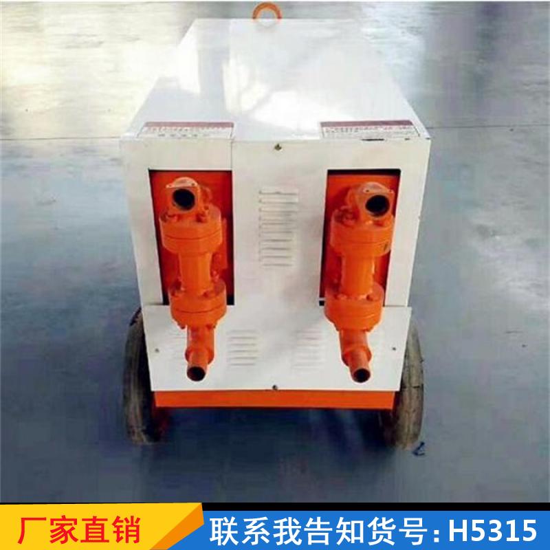 天腾注浆注浆泵 螺杆二次结构泵双液注浆泵 双叶煤矿用双杠双液注浆货号H5315