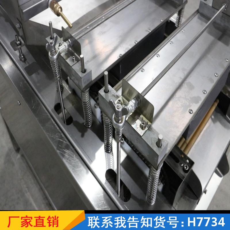 天腾小型扒皮机 扒皮新型拨壳器 鸟蛋新品去皮器货号H7734