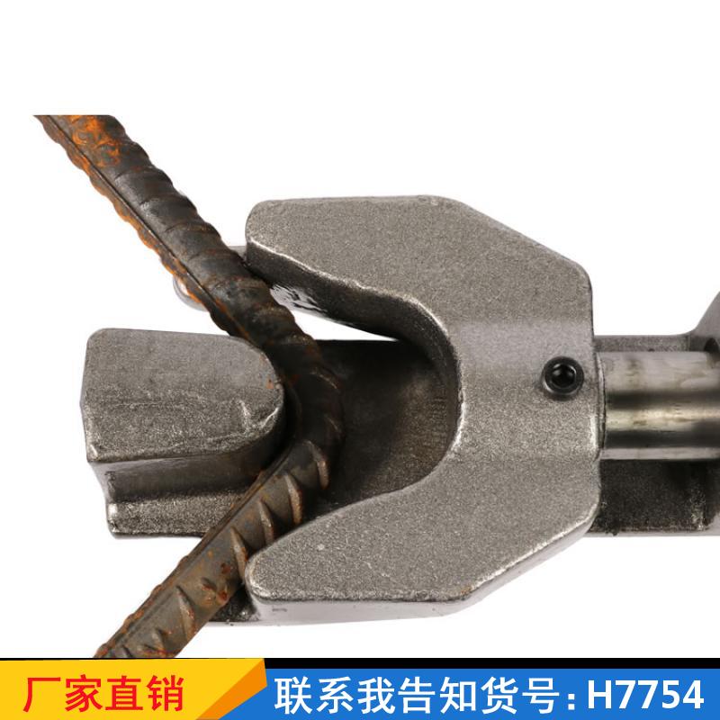 天腾电动液压手提钢筋折弯机 中炭钢螺纹钢筋便携式折弯机 28型全货号H7754