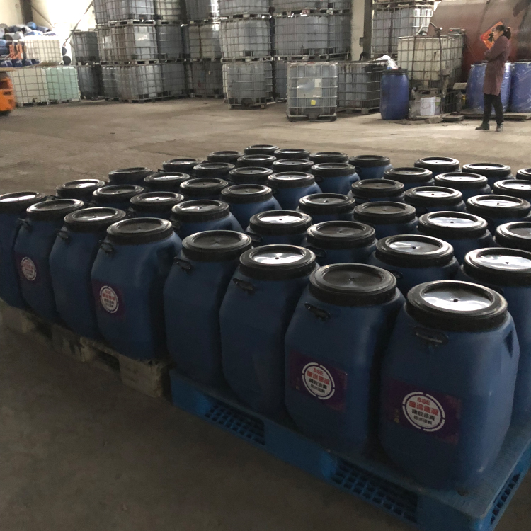 绿色环保型防水涂料高弹喷涂速凝防水涂料 快速成膜双组份防水涂料