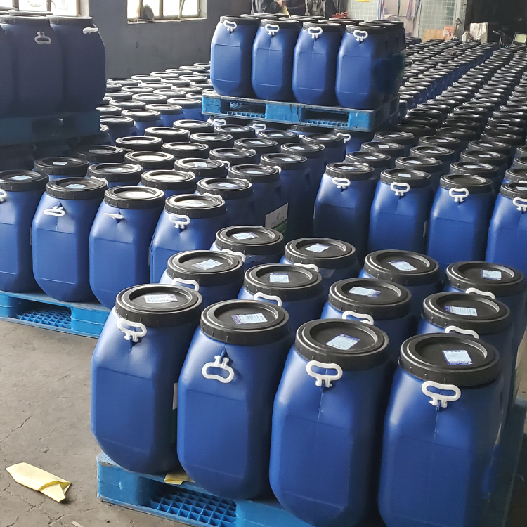 屋顶地下室防水防潮材料 喷涂速凝防水涂料 速干型防水涂料 喷涂机喷涂涂料