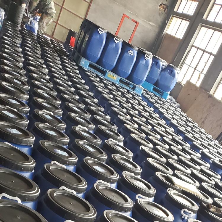 零售批发速干型喷涂速凝防水涂料 橡胶沥青防水涂料喷涂机喷涂施工 施工方便