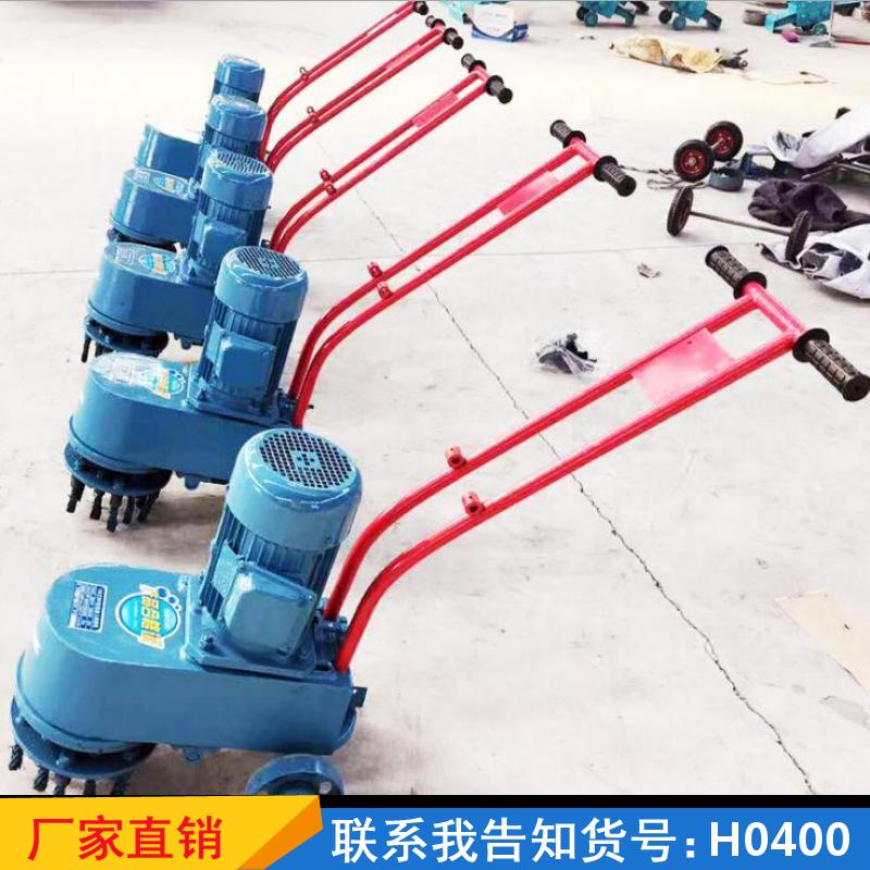 慧采路面清灰机 多功能混凝土清理机 全自动链条式清渣机货号H0400