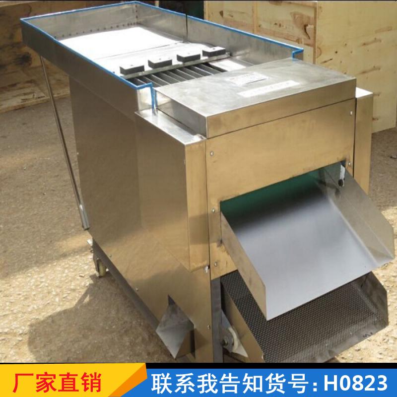 慧采高速辣椒切段机 家用鲜辣椒辣椒打片机 辣椒中型辣椒切圈机货号H0823