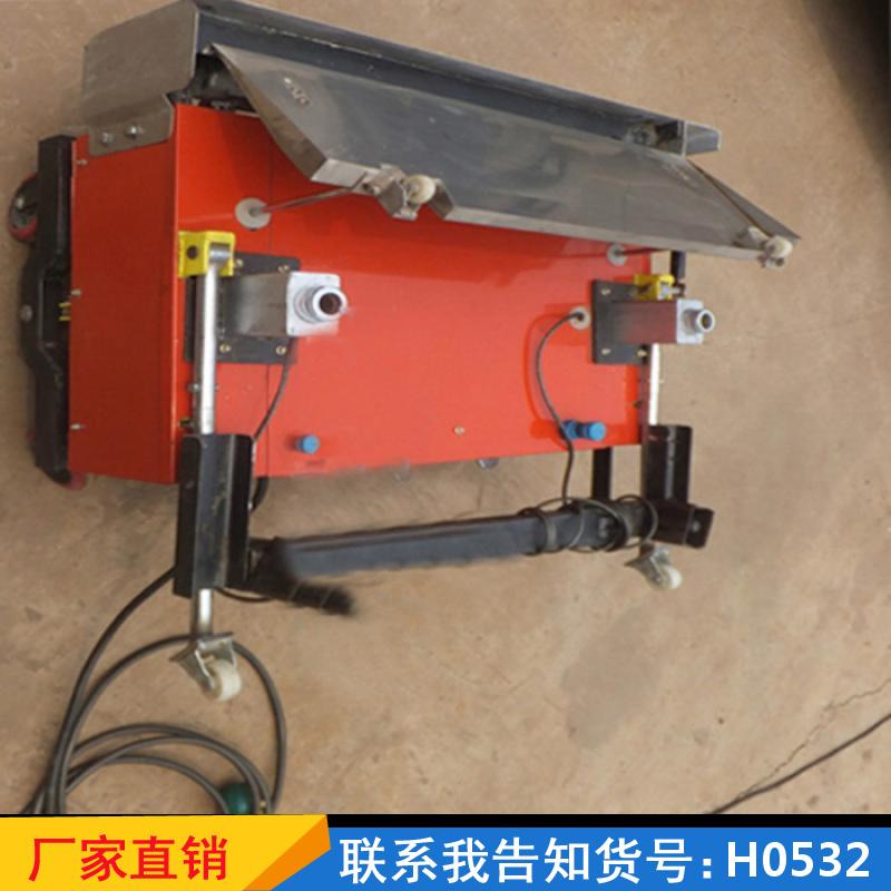 慧采全自动抹灰机 小型多功能抹墙机 防火涂料新型腻子粉墙机货号H0532