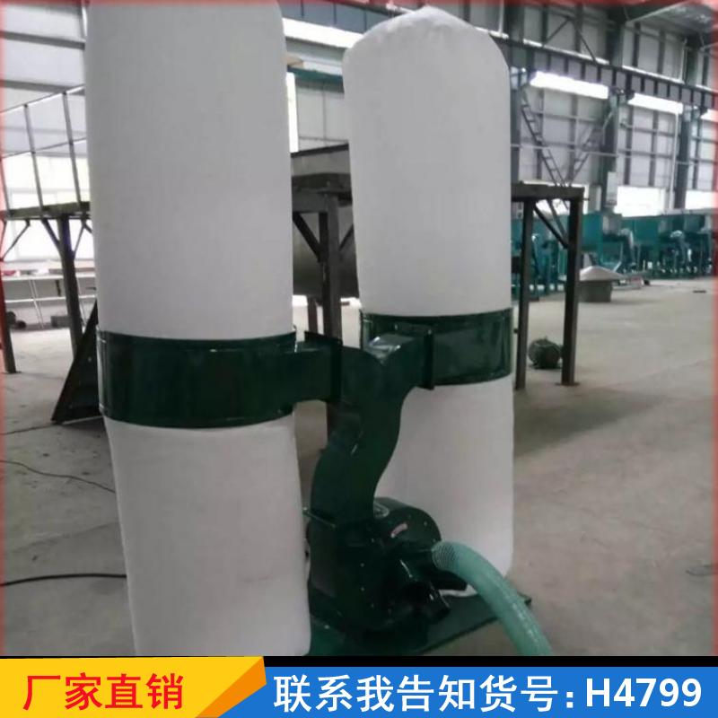 慧采除尘除尘器 除尘布袋环保除尘布袋 粉尘高温布袋吸尘器货号H4799