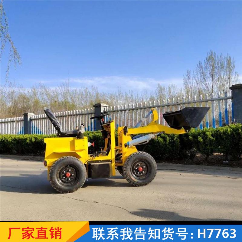 慧采超值推土车 酒厂推土推土机 轻型电动上料车货号H7763