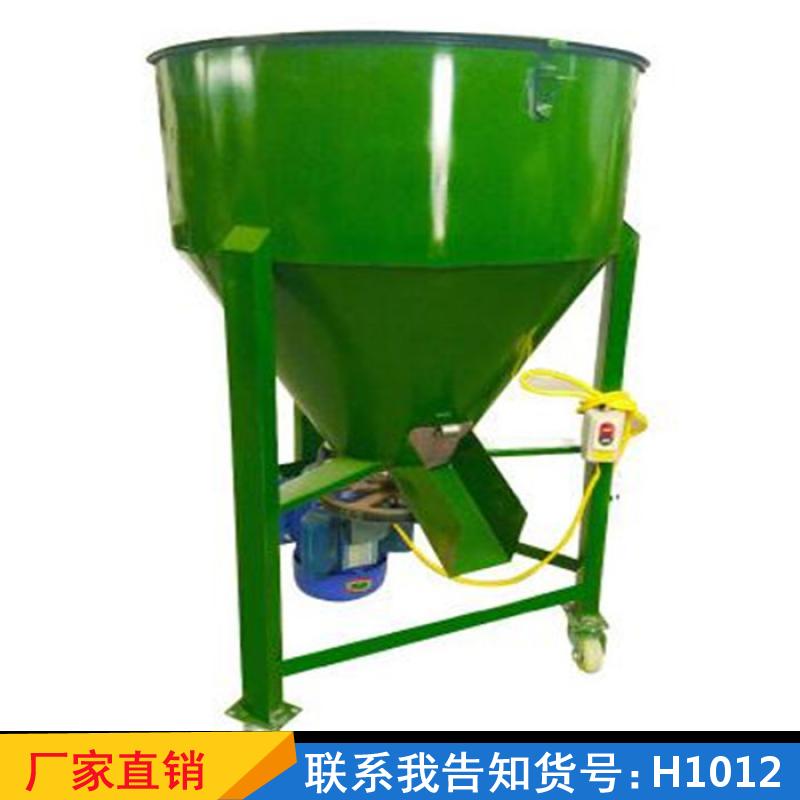 慧采搅拌包衣机 小麦棉籽种子包衣机 瓜菜家用拌料机货号H1012