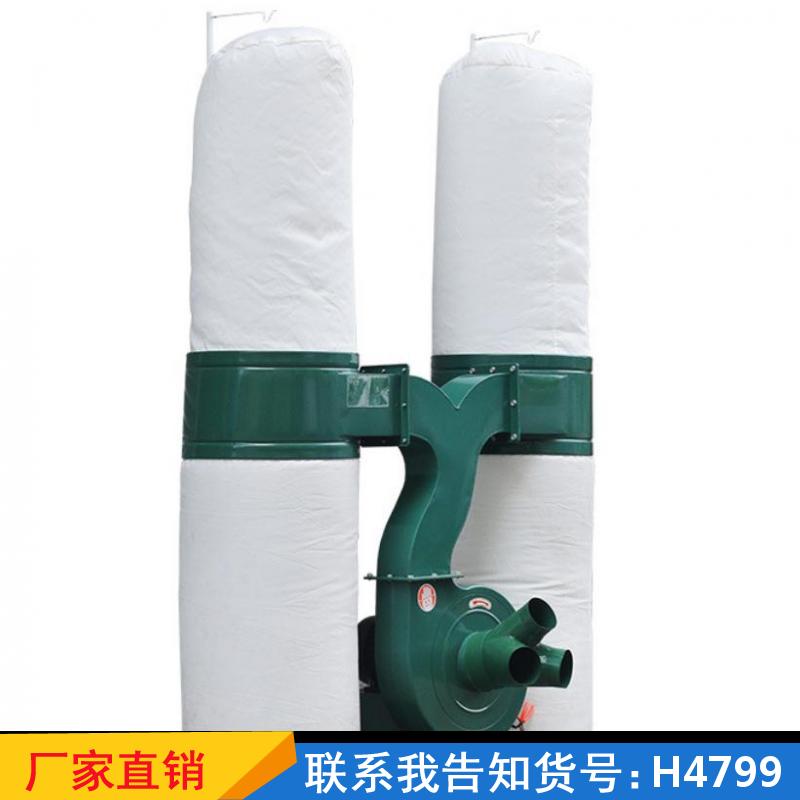 慧采脉冲式除尘器 布袋式滤袋除尘布袋 木工高温布袋吸尘器货号H4799