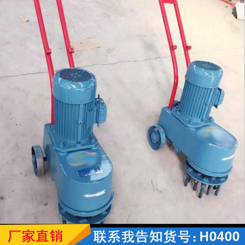 慧采路面清灰机 快速混凝土拉毛机 全自动气动清渣机货号H0400