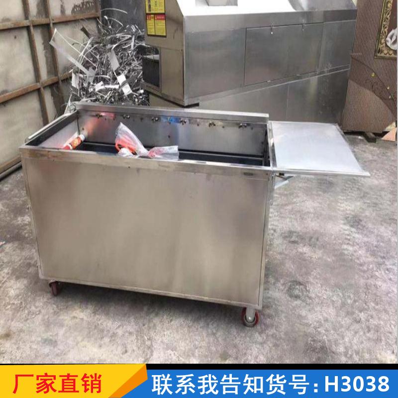 慧采摇滚烤鸡炉 燃气奥尔良烤鸡腿炉 摆摊木炭款烧烤炉货号H3038