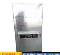 慧采鱼塘投食器 养殖定量下料器 机械式网箱投饲机货号H2198